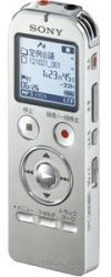 Sony ICDUX532S
